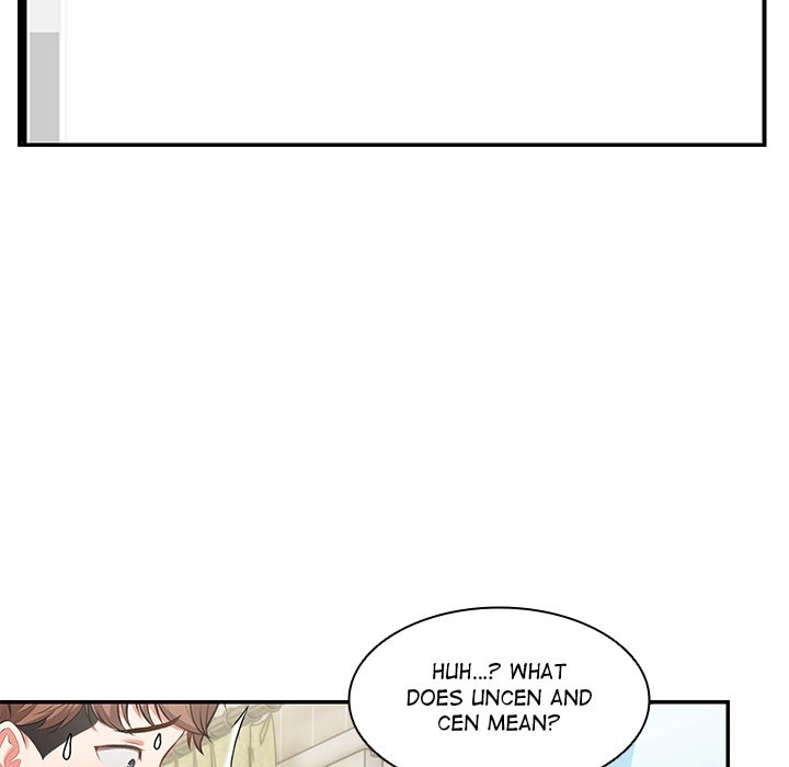 Read Amnesia chapter 24 image 60 on Lezhin