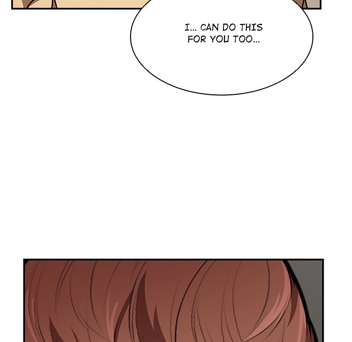 Read Amnesia chapter 24 image 82 on Lezhin
