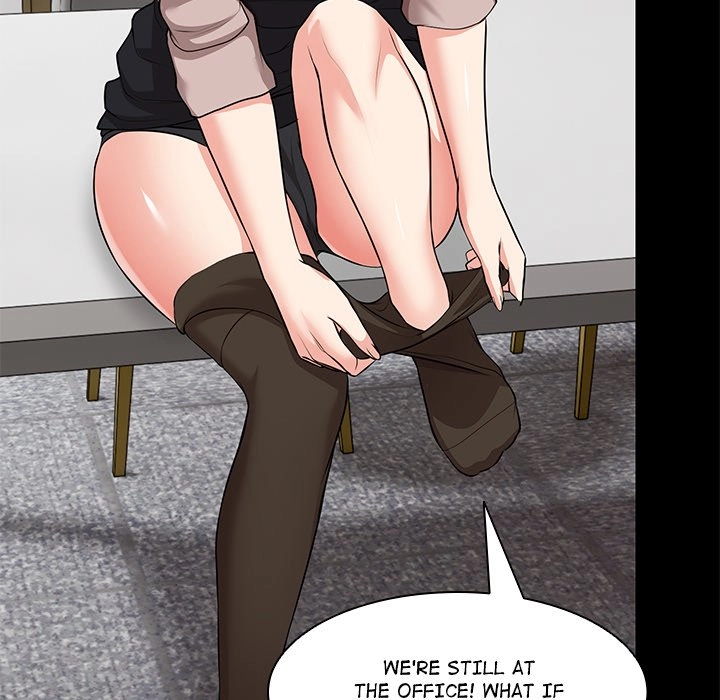 Read Amnesia chapter 25 image 147 on Lezhin