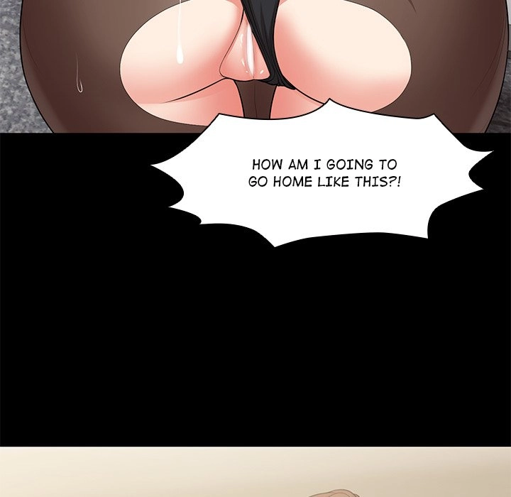 Read Amnesia chapter 25 image 82 on Lezhin