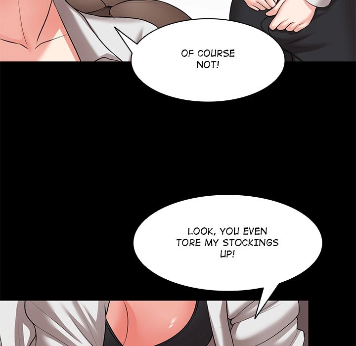 Read Amnesia chapter 25 image 84 on Lezhin