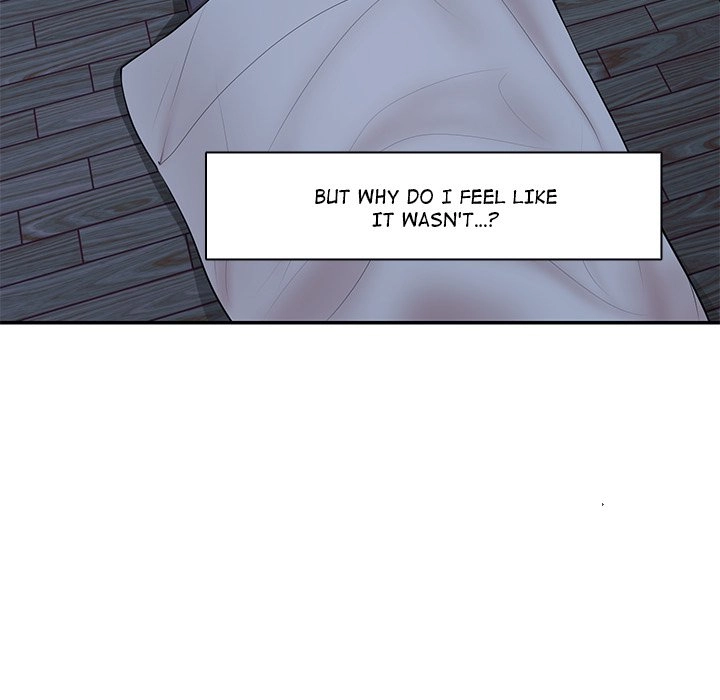 Read Amnesia chapter 26 image 106 on Lezhin