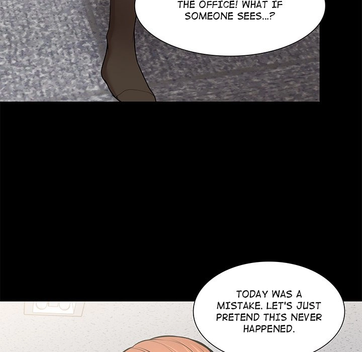 Read Amnesia chapter 26 image 5 on Lezhin