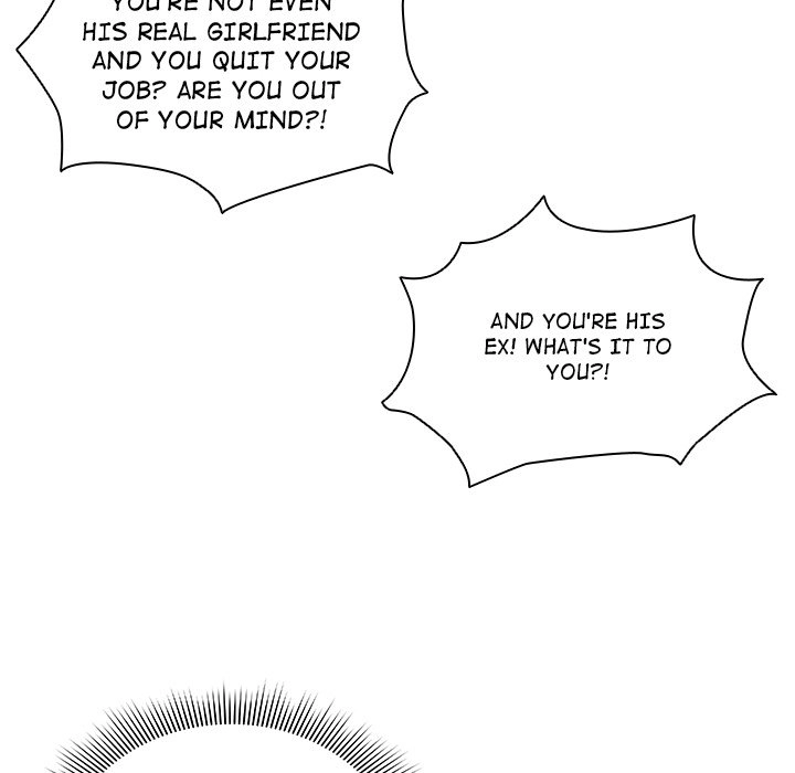 Read Amnesia chapter 26 image 76 on Lezhin
