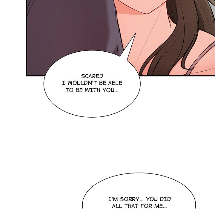 Read Amnesia chapter 27 image 5 on Lezhin