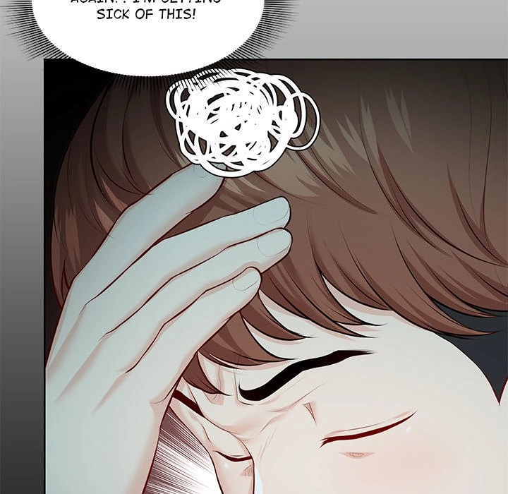 Read Amnesia chapter 29 image 147 on Lezhin