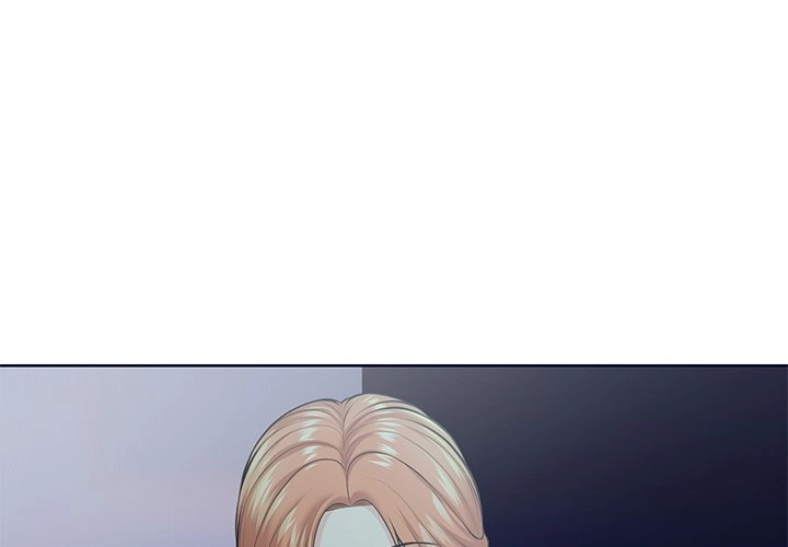 Read Amnesia chapter 29 image 3 on Lezhin