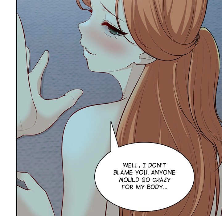 Read Amnesia chapter 29 image 59 on Lezhin