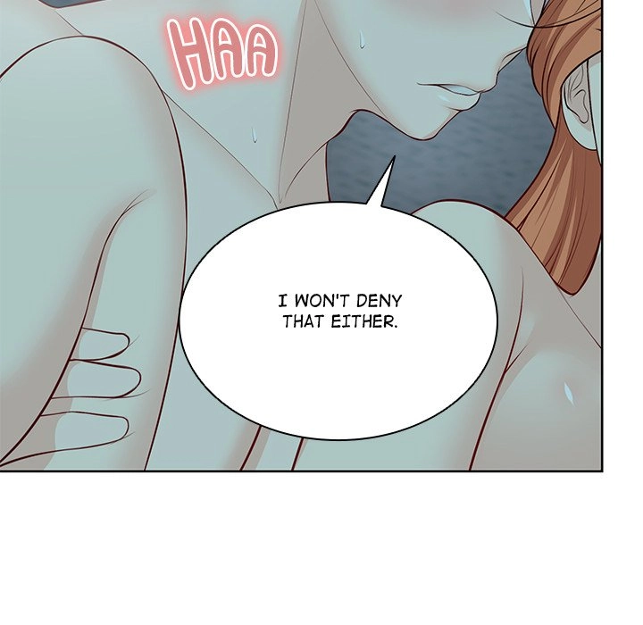 Read Amnesia chapter 29 image 80 on Lezhin