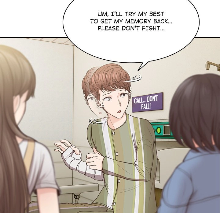 Read Amnesia chapter 3 image 111 on Lezhin