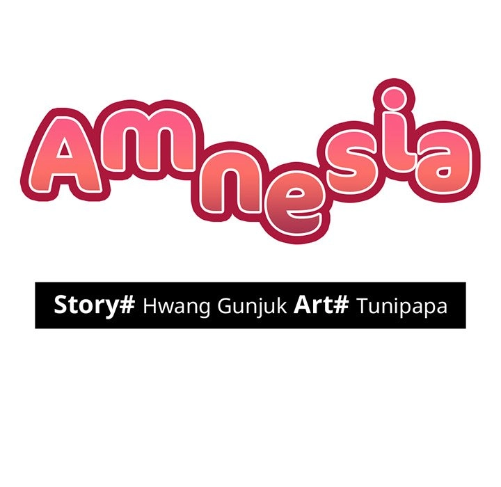 Read Amnesia chapter 3 image 12 on Lezhin