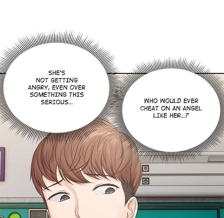 Read Amnesia chapter 3 image 139 on Lezhin