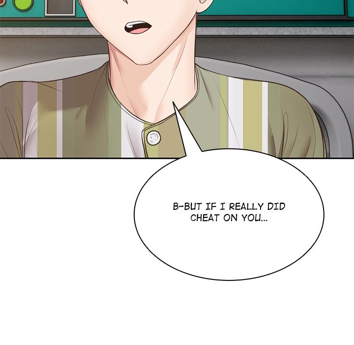 Read Amnesia chapter 3 image 140 on Lezhin