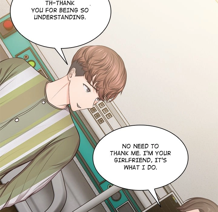Read Amnesia chapter 3 image 143 on Lezhin