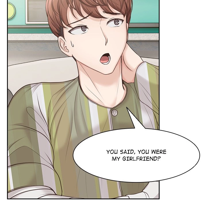 Read Amnesia chapter 3 image 17 on Lezhin