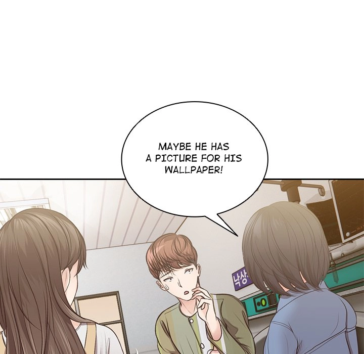 Read Amnesia chapter 3 image 91 on Lezhin