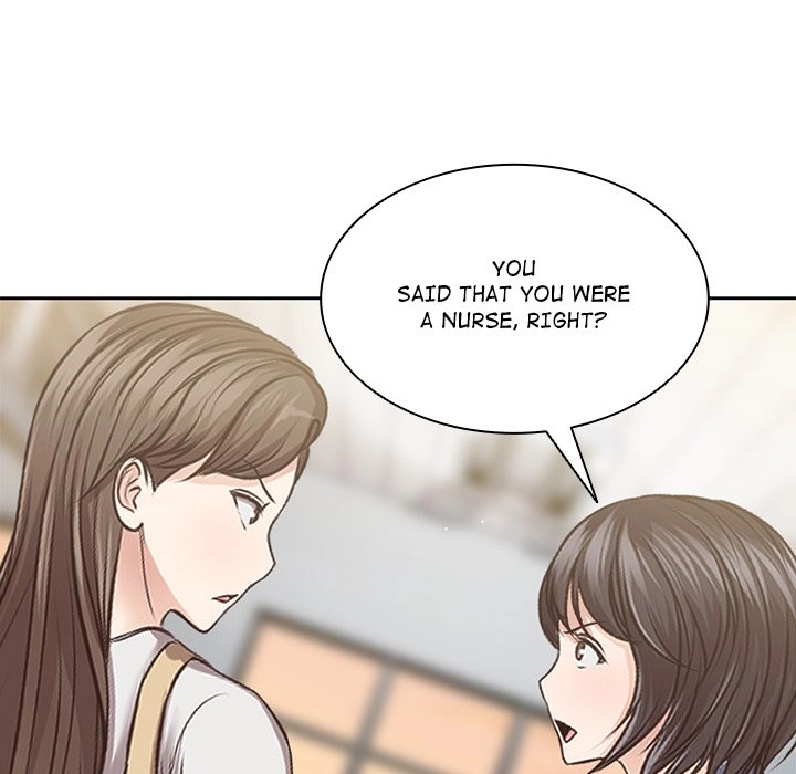 Read Amnesia chapter 3 image 98 on Lezhin