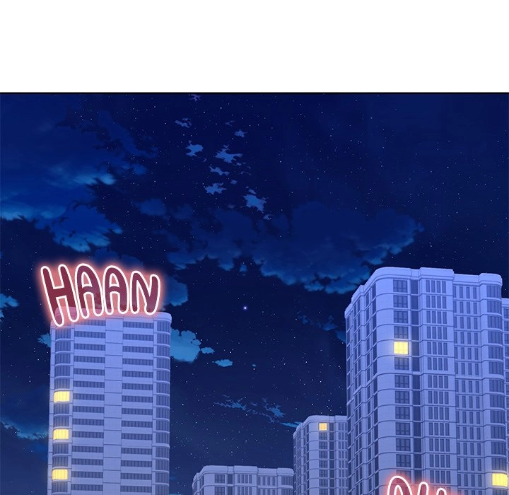 Read Amnesia chapter 32 image 6 on Lezhin