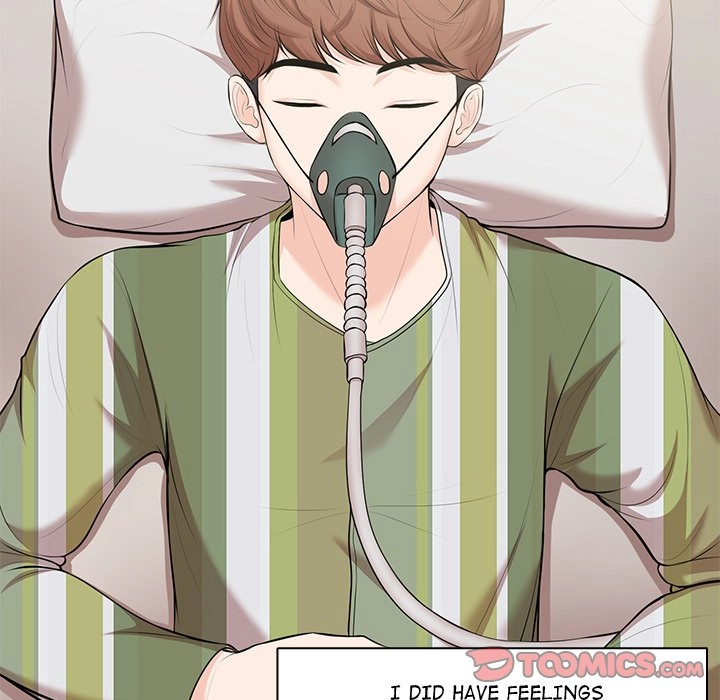 Read Amnesia chapter 32 image 62 on Lezhin