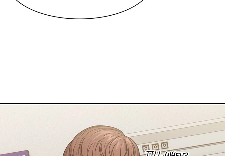 Read Amnesia chapter 4 image 3 on Lezhin
