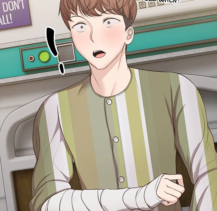 Read Amnesia chapter 4 image 4 on Lezhin