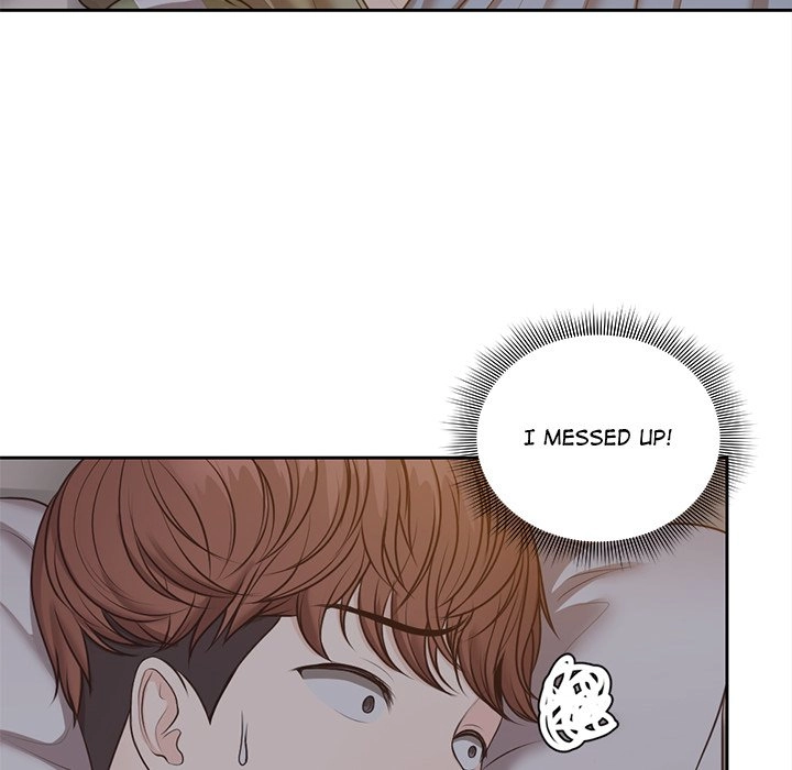 Read Amnesia chapter 6 image 44 on Lezhin