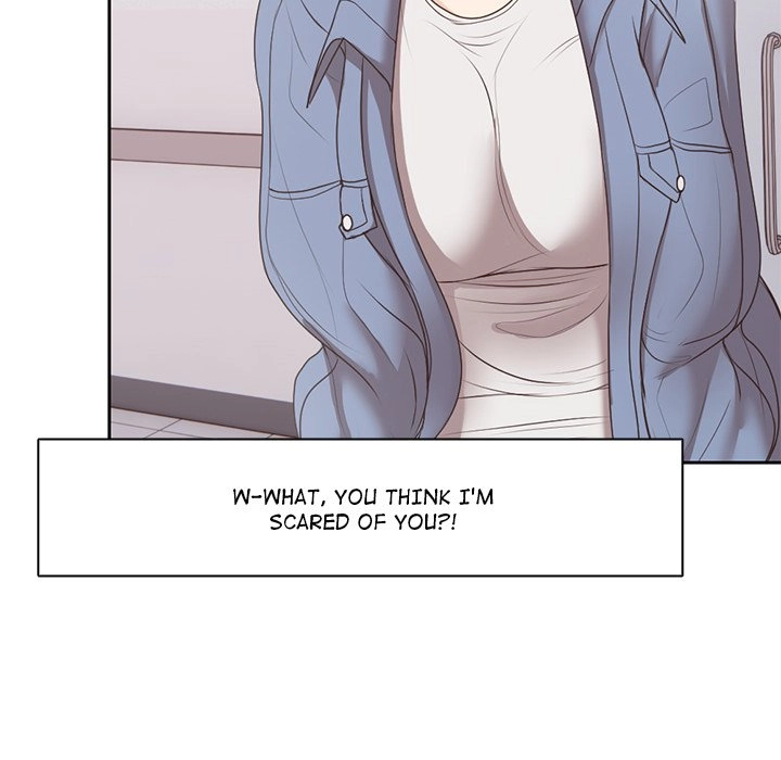 Read Amnesia chapter 8 image 74 on Lezhin