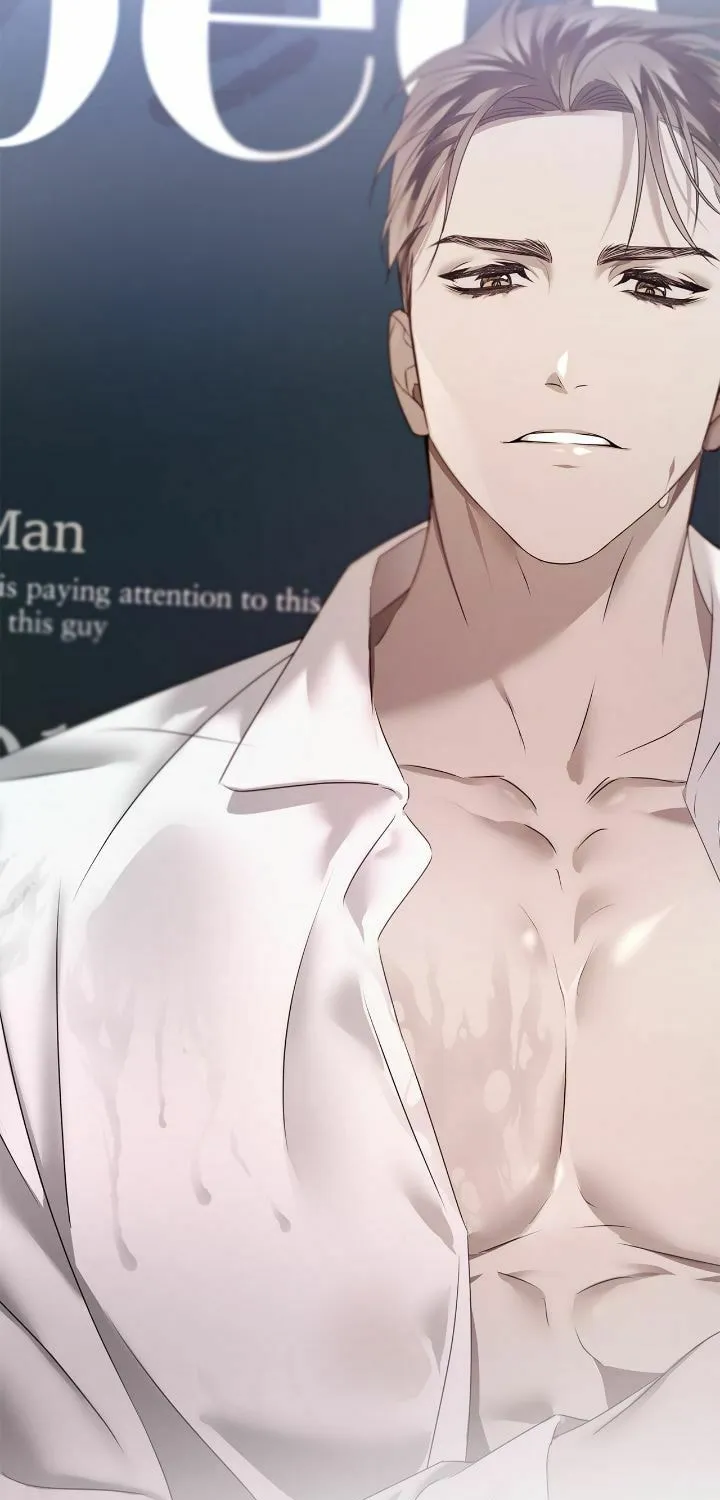 Read AMON: Unrelatable chapter 1 image 11 on Lezhin