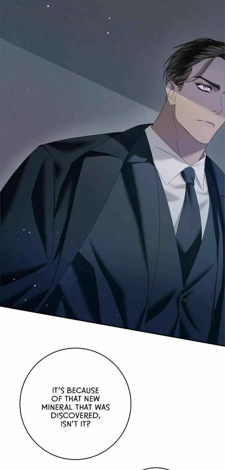 Read AMON: Unrelatable chapter 1 image 33 on Lezhin