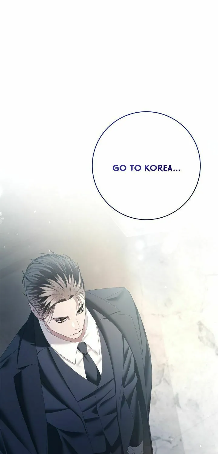 Read AMON: Unrelatable chapter 1 image 37 on Lezhin