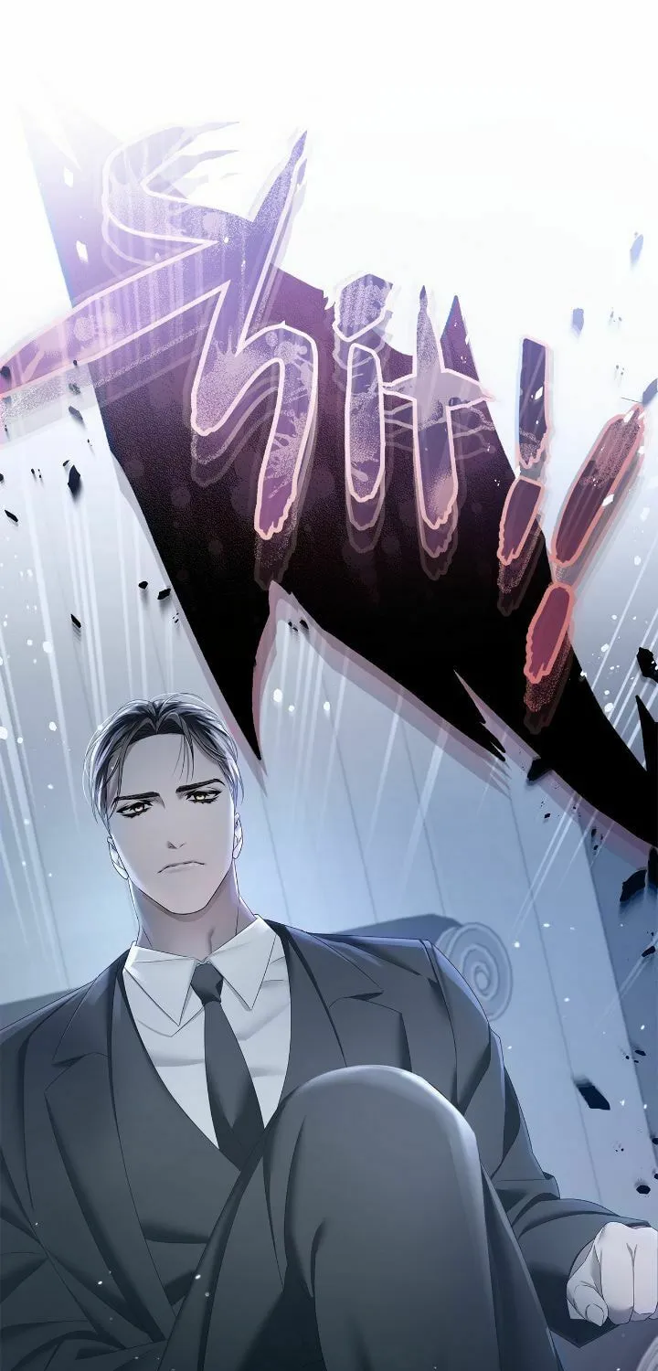Read AMON: Unrelatable chapter 1 image 44 on Lezhin