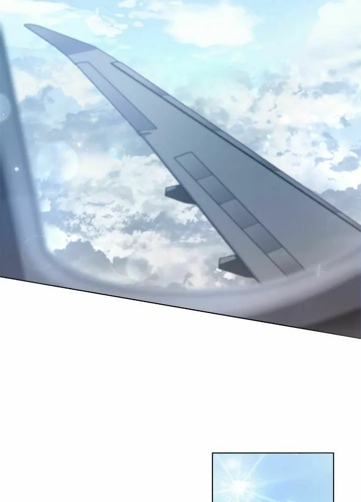 Read AMON: Unrelatable chapter 1 image 78 on Lezhin