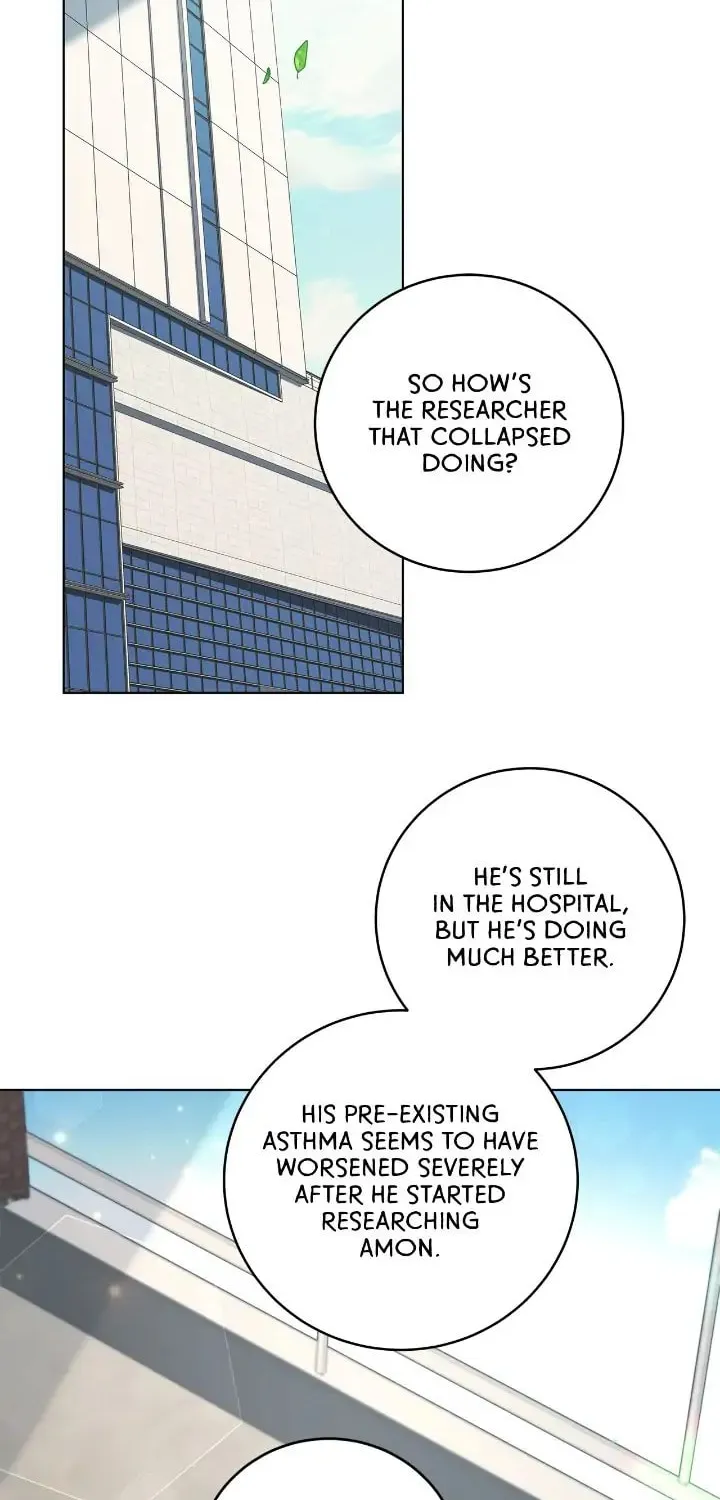Read AMON: Unrelatable chapter 10 image 13 on Lezhin