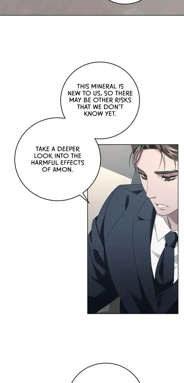 Read AMON: Unrelatable chapter 10 image 15 on Lezhin