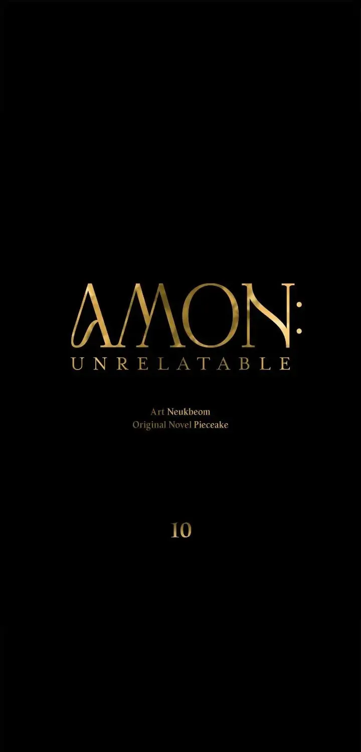 Read AMON: Unrelatable chapter 10 image 26 on Lezhin