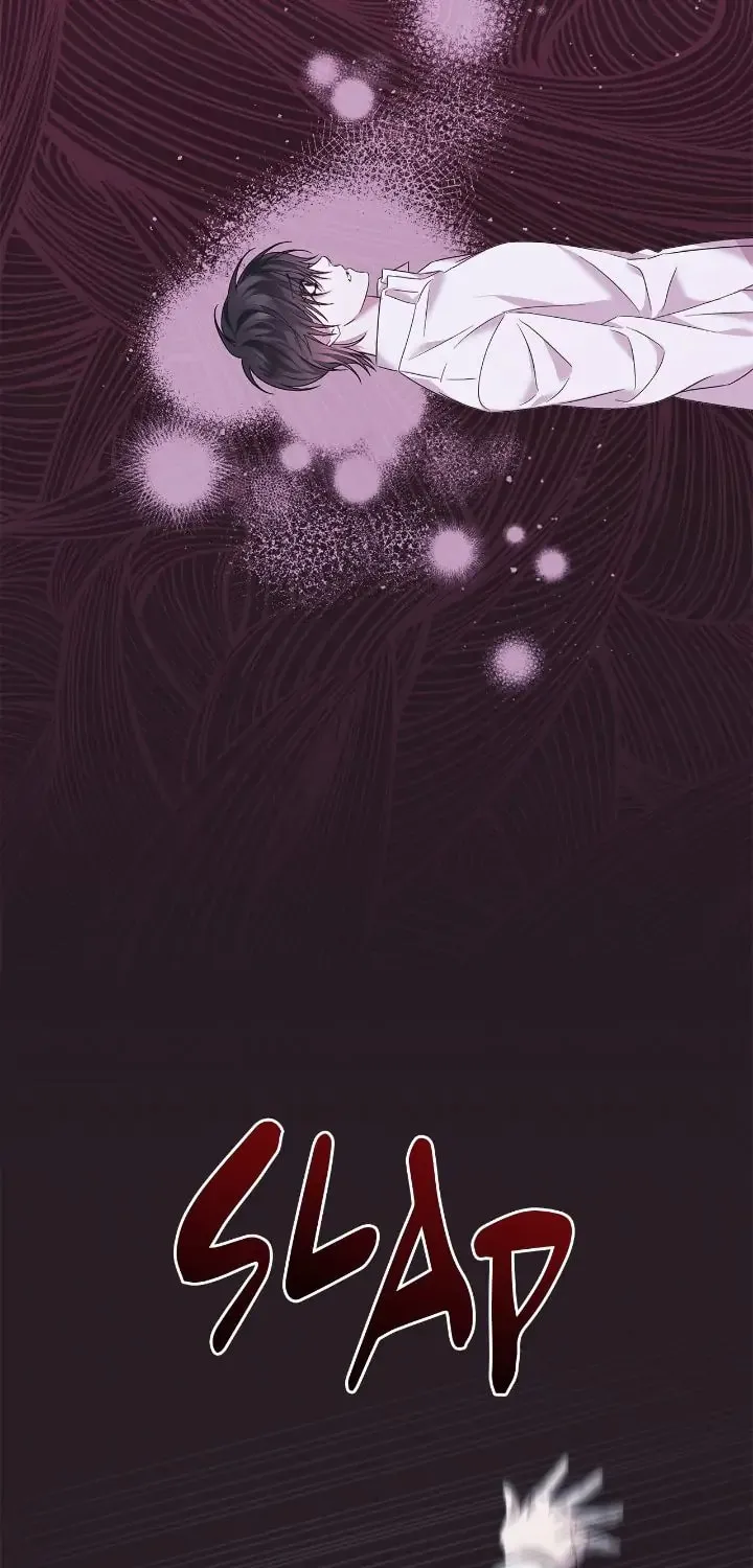Read AMON: Unrelatable chapter 10 image 70 on Lezhin