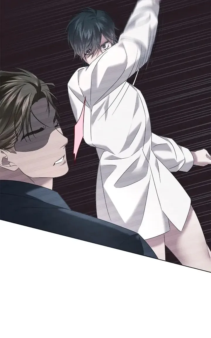 Read AMON: Unrelatable chapter 10 image 71 on Lezhin