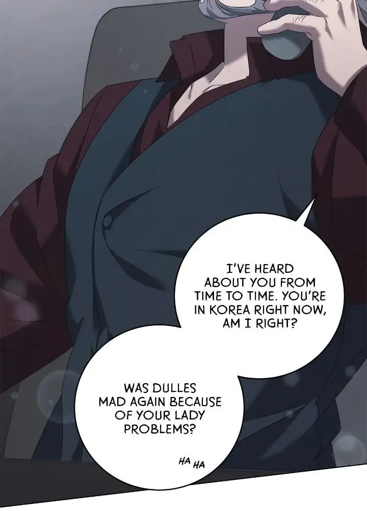 Read AMON: Unrelatable chapter 11 image 22 on Lezhin