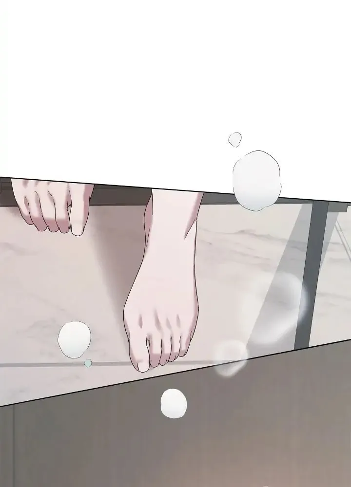 Read AMON: Unrelatable chapter 11 image 38 on Lezhin