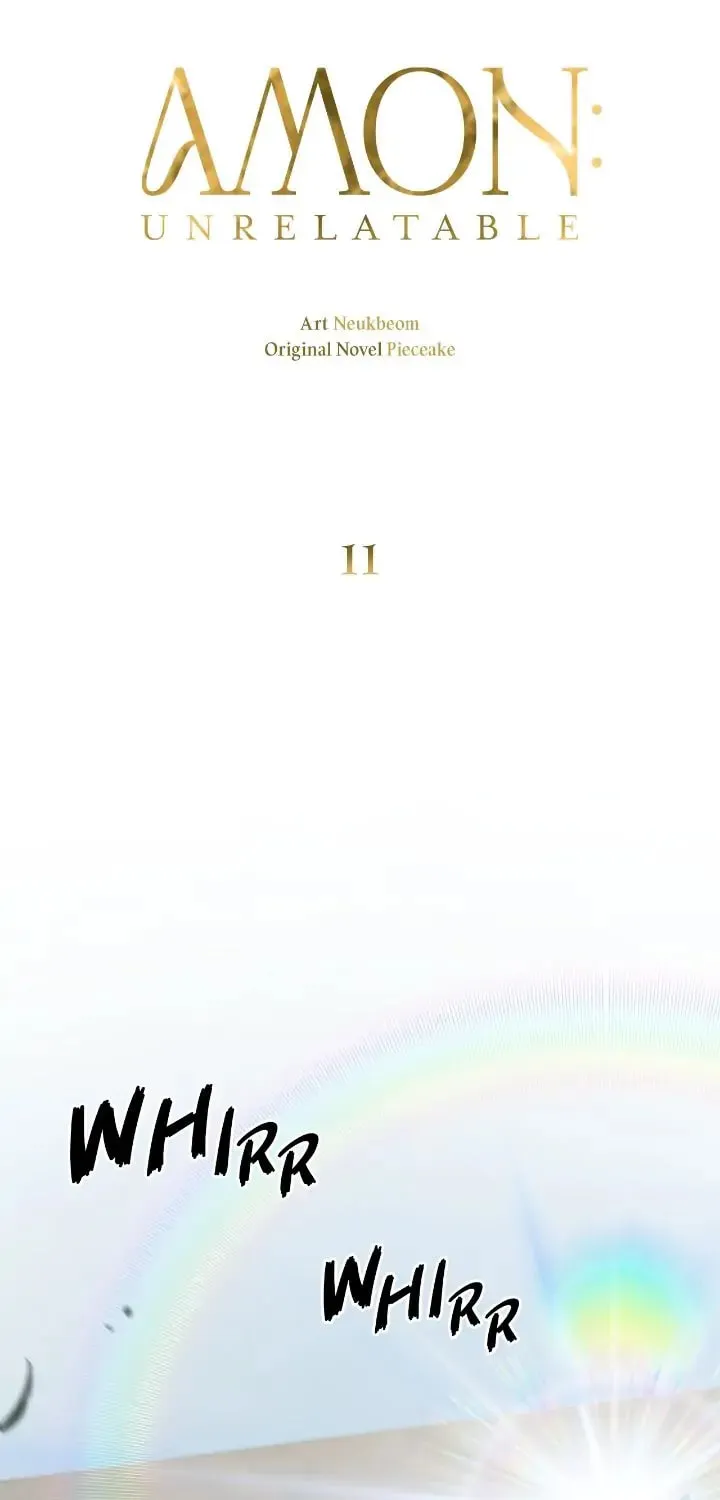 Read AMON: Unrelatable chapter 11 image 58 on Lezhin