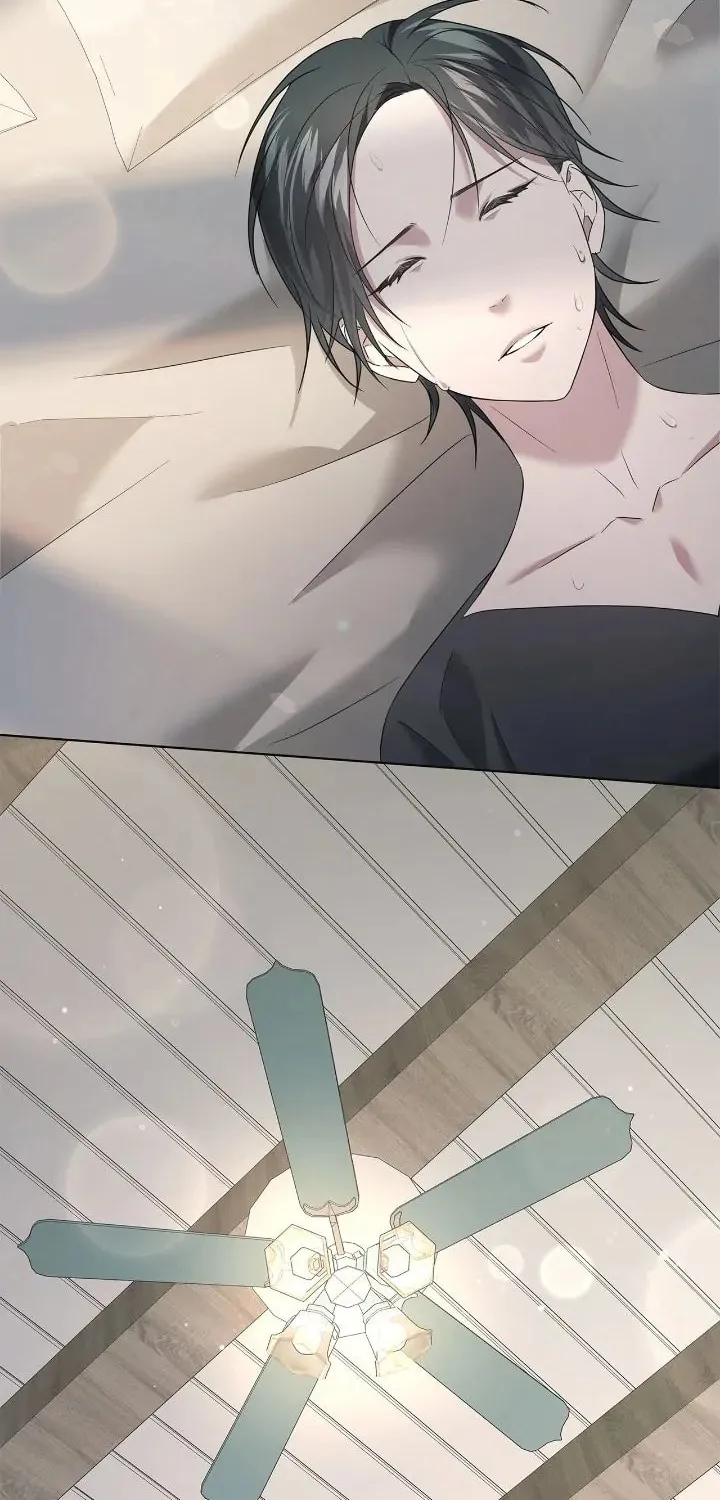 Read AMON: Unrelatable chapter 12 image 21 on Lezhin