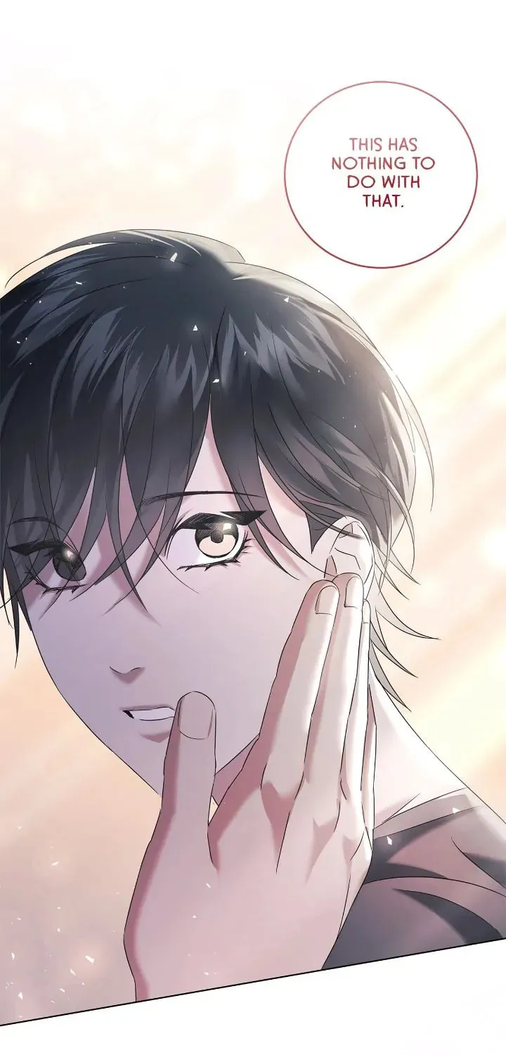 Read AMON: Unrelatable chapter 12 image 48 on Lezhin