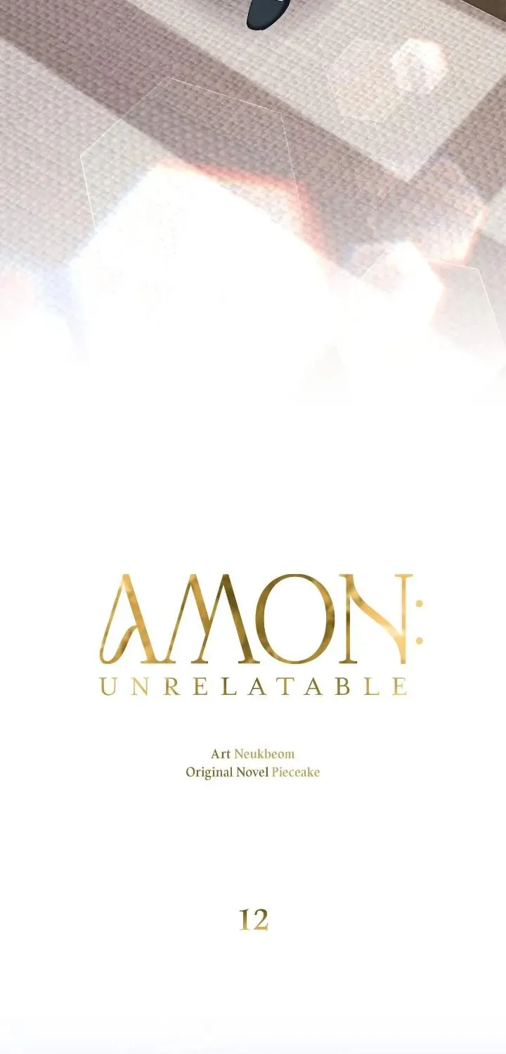Read AMON: Unrelatable chapter 12 image 56 on Lezhin