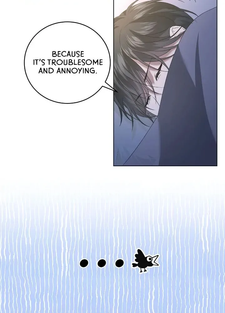 Read AMON: Unrelatable chapter 12 image 67 on Lezhin