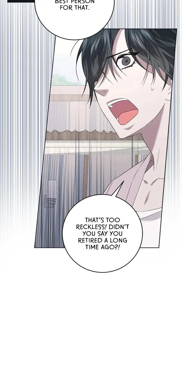 Read AMON: Unrelatable chapter 13 image 13 on Lezhin
