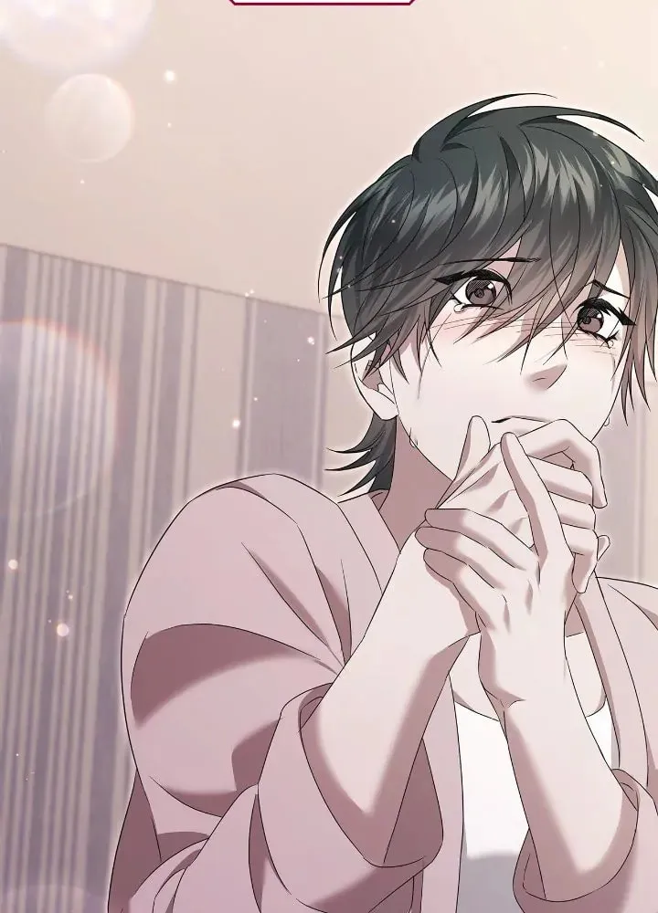 Read AMON: Unrelatable chapter 13 image 69 on Lezhin