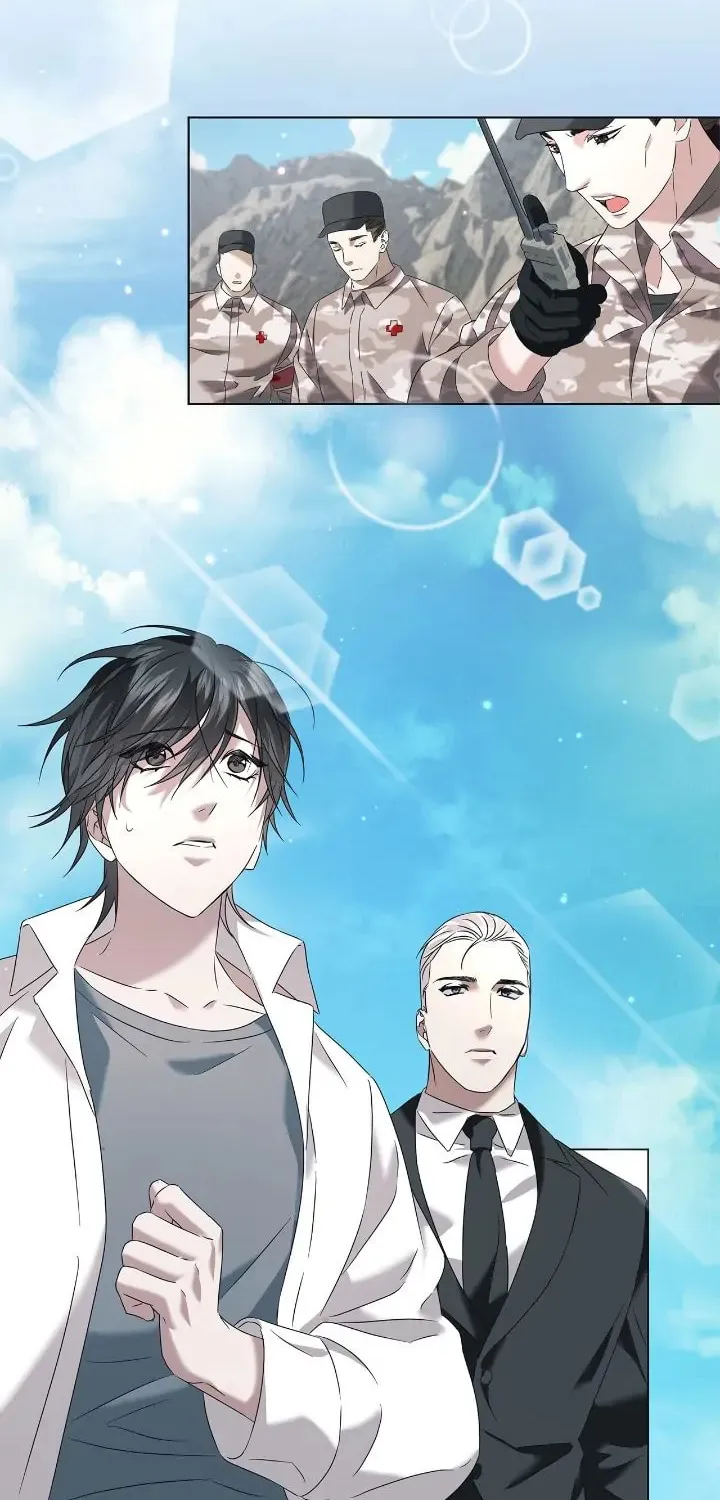 Read AMON: Unrelatable chapter 14 image 45 on Lezhin