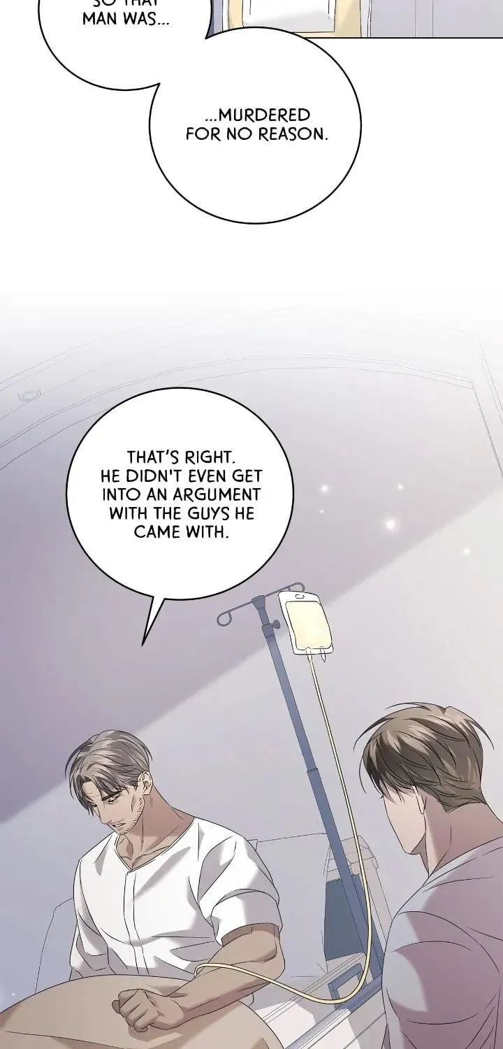 Read AMON: Unrelatable chapter 15 image 14 on Lezhin