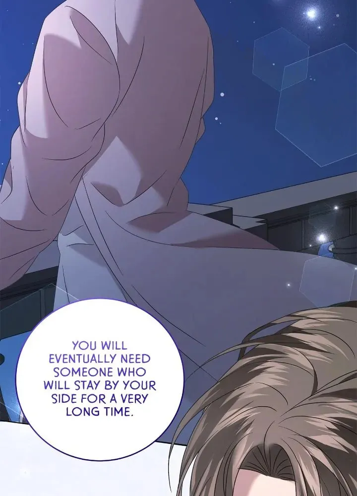 Read AMON: Unrelatable chapter 15 image 37 on Lezhin