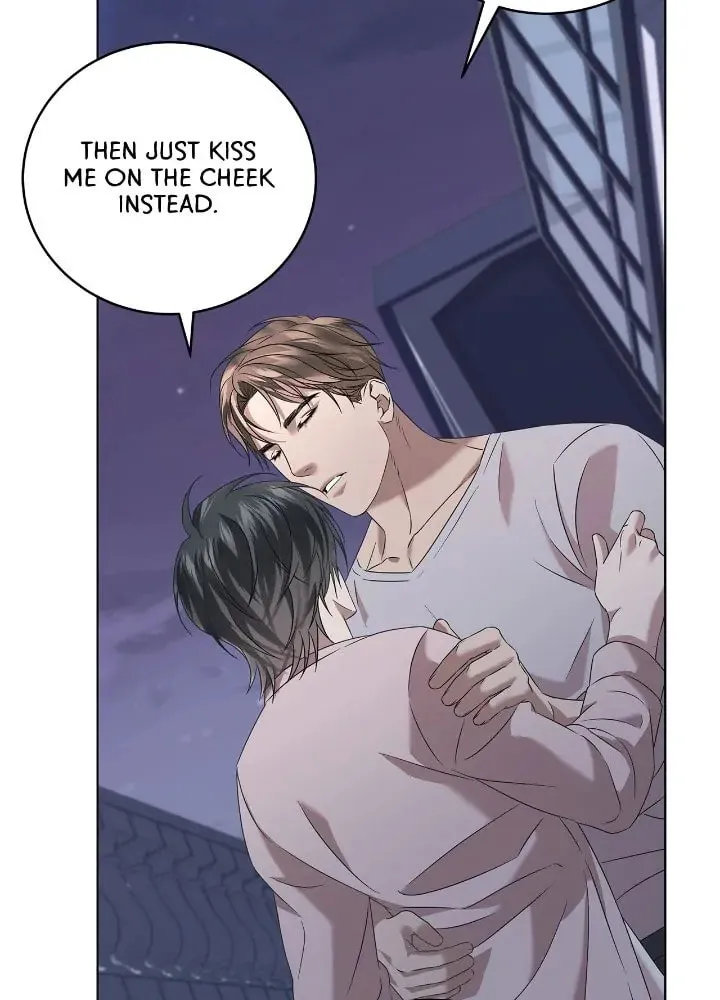 Read AMON: Unrelatable chapter 15 image 61 on Lezhin